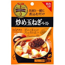S&B Curry Plus Fried Onion Paste, 1.8 oz (50 g) x 5 Bags
