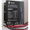 SRNE GEN4 MPPT SOLAR CHARGE LED STREET LIGHT CONTROLLER/DRI
