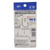 Owner SJ-51 TN Stinger Jigging Hook Size 3/0 (0501) 4953873210501
