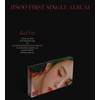Jisoo - incl. 88pg Photobook, Selfie Photocard, Polaroid, Lyrics Paper