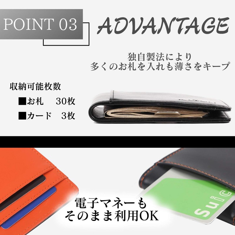 RATOM Bill Wallet x Money Clip with Genuine Leather, black