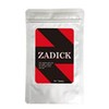 ZADICK ~ Men's Support Supple~