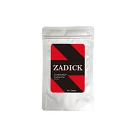 ZADICK ~ Men's Support Supple~