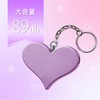Asuka GE073V Crime Prevention Buzzer, Princess with Malfunction Prevention Switch,