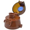 Skater P-SDC6-CU-A Replacement Cap Unit for Children, Water Bottle Parts,