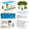 Kalliston, Activated Carbon, Seaweed and Coconut Massage Therapy Soap, Organic