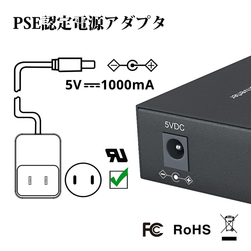 10Gtek 2-Piece Set Gigabit Optical Media Converter Multimode Dual LC