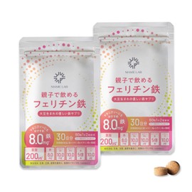まめラボ Iron Parent-Child Drinkable Supplement, 2-Pack Set, Ferritin Iron, Made in Japan by Domestic Factory【Renewal Version】Storage Iron, Bifidobacterium, Nutritional Functional Food, 60 Days, 120