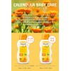 WELEDA(ヴェレダ) カレンドラ ベビーミルクローション 200mL 保湿乳液 全身用乳液 赤ちゃん 保湿 潤い デリケートな肌