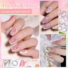 MTSSII 7Pcs Cat Eye Gel Nail Polish Set 6 Colors Glitter Gel Polish with Magnet, Silver Pink Gel Manicure Salon DIY Art Gifts