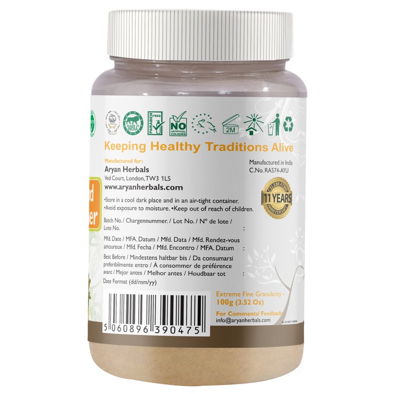 ARYAN HERBALS Karela (Bitter Gourd) Powder 100gm