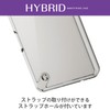 Elecom AQUOS SENSE7 [SH-53C | SHG10] Case Cover, Shockproof, Hybrid