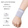 Wristband Pocket, Zipper, Black, Multi-functional, Sweat Absorbent, Quick Drying, Elastic,