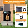 Automatic Chicken Coop Door Solar Powered, LCD Screen Electric Auto