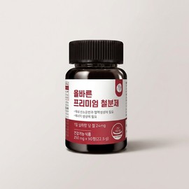 correct health Right Health Food Premium Iron Supplement 90 Tablets 2 x 1 / 올바른건강식품 프리미엄 철분제 90정 2개 1개