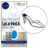 Lala Walk Mule Pitat Heel Cushion
