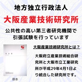 Carabiner Specialty Shop Kobe Kari Made in Japan CE Certified, Breaking Strength, 5400 kg (24 kN), Domestic Tested, Aluminum Material, Weight 1.9 oz (54 g), Screw Gate (Metal Fittings Turning Type),