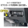 Seikou Sangyo Jimny/Jimny Sierra EXEA ETC Cover EE-234 Black JB64