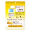 Senjaku Candy Honpo 100% Honpo Candy 1.8 oz (51 g)
