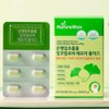 Ginkgo biloba ginkgo leaf extract may help improve blood loss