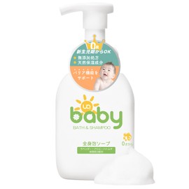 UQ Baby Full Body Foam, Body Wash, Soap (11.2 fl oz (330 ml) / Body/Foam Type), Baby Soap, Hair, Skin, Fine Texture, Natural Moisturizing Ingredients, Additive-free, Hypoallergenic, Sensitive Skin, Milky Scent, Thick, Made in Japan (1)