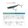 Duo GPA0546 Beach Walker Flipper 32g Peach Glow 70mm