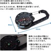 POLARIS Compass with Carabiner MC-0933 Compass for Camping Outdoor Trekking