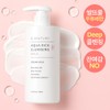 S.NATURE Aqua Rice Cleansing Milk 280ml - S.NATURE Aqua Rice