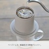 Hario Cafe All Dripper BATON 01