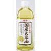 RIKEN Domestic Soybean Oil, 17.6 oz (500 g)