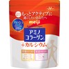 アミノコラーゲン プラスカルシウム 14日分 粉末 98g