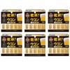 Toasting Turmeric Gold, 0.06 oz (1.9 g) (1375 mg x