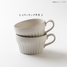 Minoru Pottery Pick Soup Cup, Off White