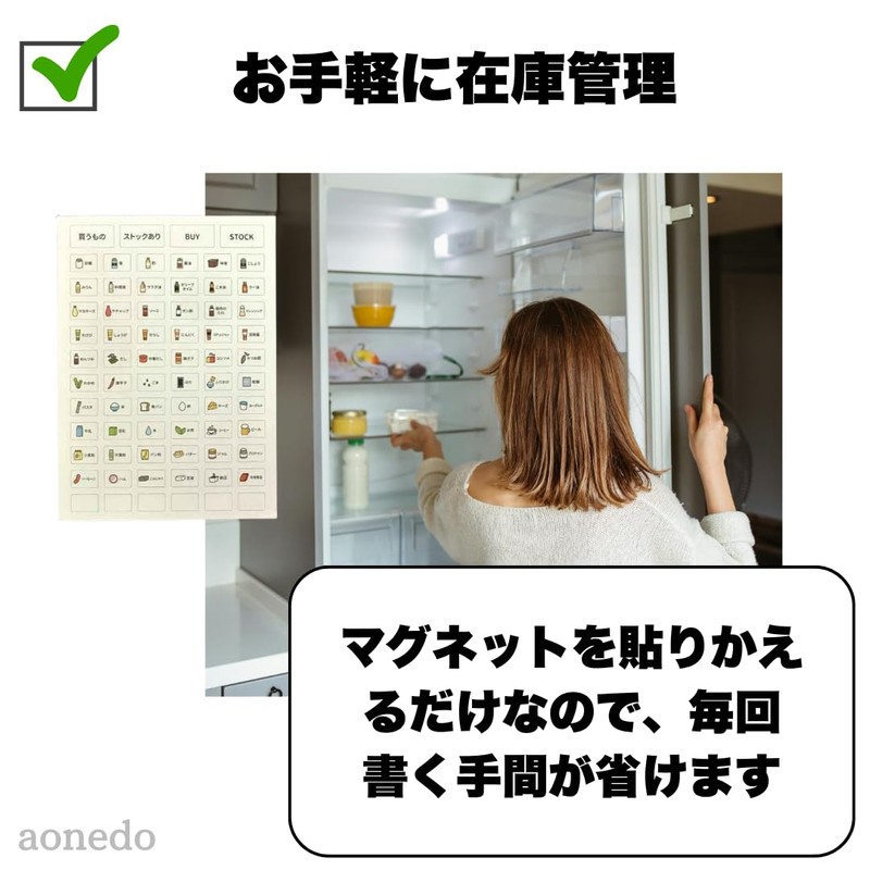 Housework Magnetic Sheet, Dry Erase Board, Avoid Forgetting to Buy,