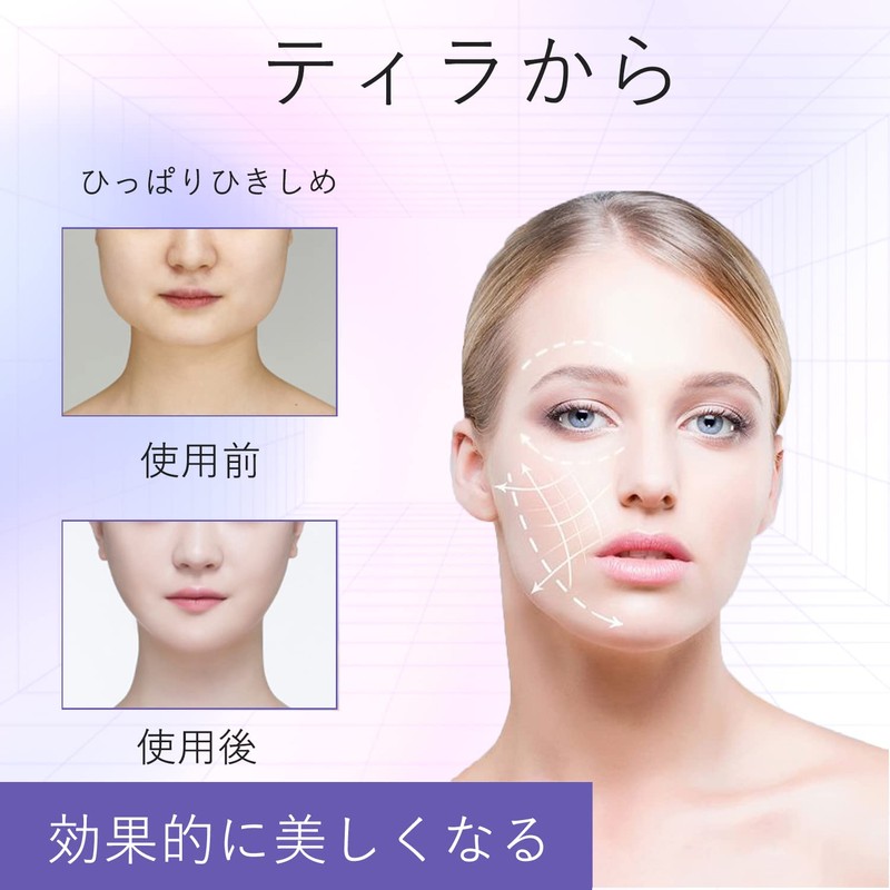 Doyime Small Face Tape (40 Sheets) Face Lift Up Face