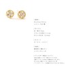 Noelmarket Women's Earrings, Popular, Hypoallergenic, 925 Silver, Quatrefoil Clover, Sterling