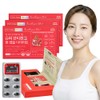 Paleo Superxanthigen One Capsule Diet 30 Capsules, 3 Pieces / 팔레오 슈퍼잔티젠 원캡슐 다이어트 30캡슐, 3개