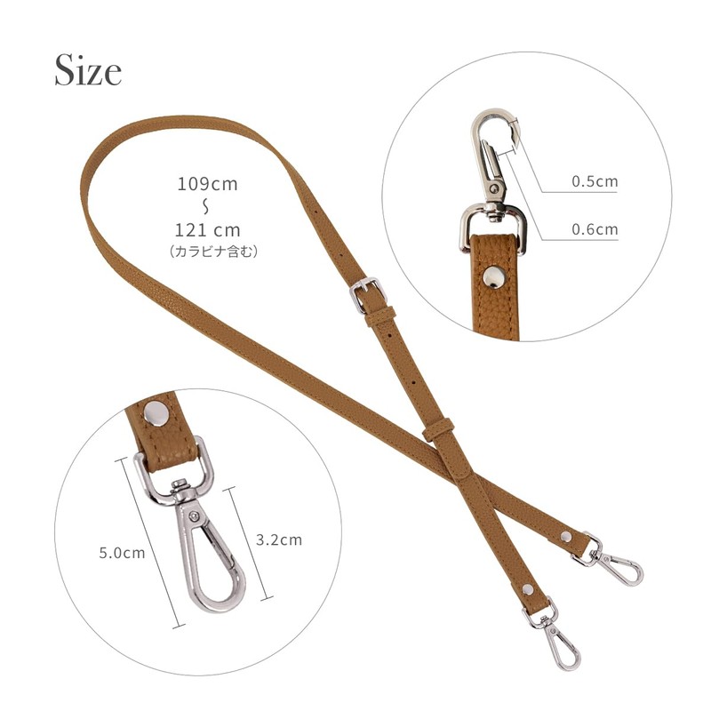 RafiCaro Shoulder Strap, Adjustable Length, Interchange, Crossbody Bag, Single Item,