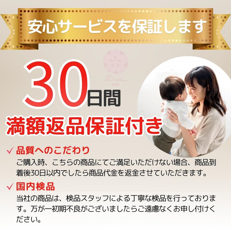 DearJapan Nozzle Connector Nasal Aspirator Pot Replacement Tube Related Parts