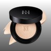 Riperon Perfectin GF Cream 40ml+Trial Sample Bulk Riperon Cream 40ml+Sample