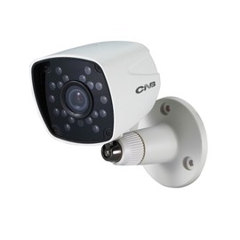 CNB XBK-60S Analog Outdoor Bullet Camera | 600TVL, 1/3" HPI Sensor, 3.6mm Lens, TDN (ICR), WDR, Smart IR LED, IP66, 12VDC, OEM Packaging - Professional Surveillance for Home, Business, Retail, Office