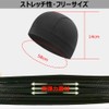Inner Cap, Set of 3, Helmet, Beanie Cap, Mesh Construction,