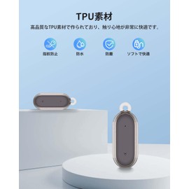 PLAUD NotePin AI Compatible Case Cover TPU Portable Recording Machine Cover Full Protection Drop Proof Shockproof Dustproof Scratch Proof (Transparent Gray)