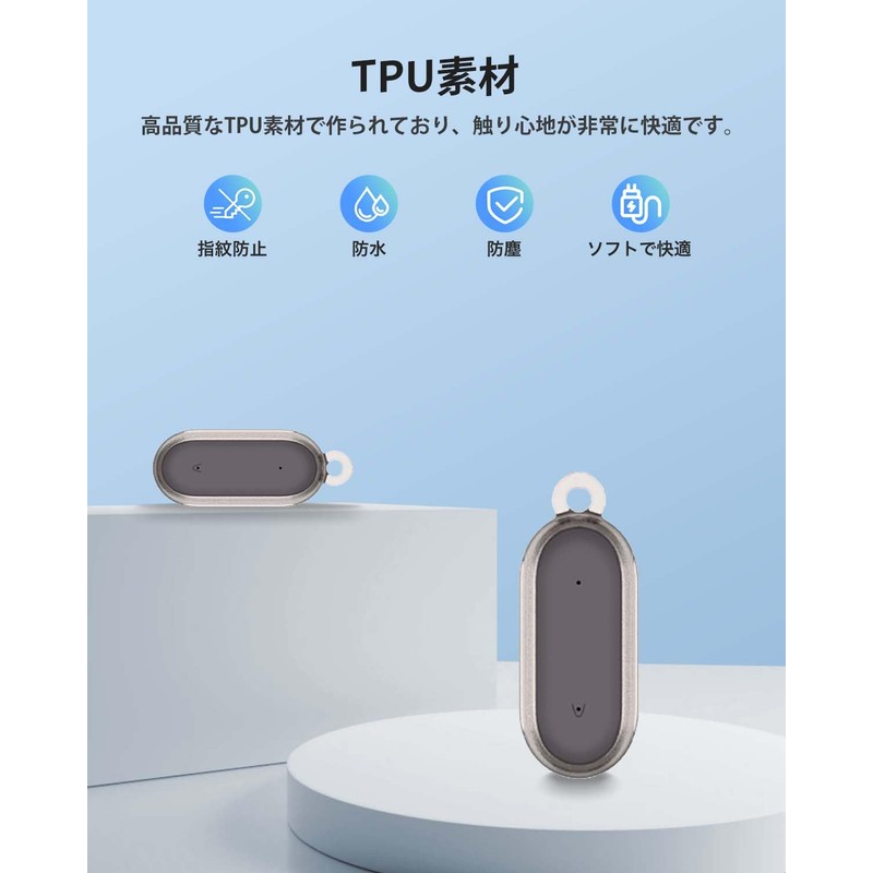 PLAUD NotePin AI Compatible Case Cover TPU Portable Recording Machine