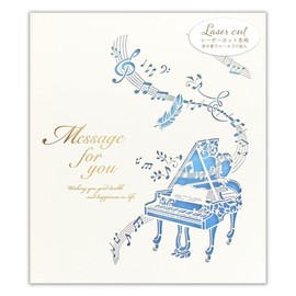 Nuby, Laser-Cut Colored Paper, Music | With Sticky Stickers, 2 Types, 20 Sheets