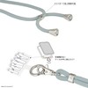 Gourmandise MMN-131C Moomin Multi Ring Plus Strap Set