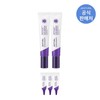 Astra 리제덤365 레티노이드 아이세럼 15ml x 2개 Regiderm 365 Retinoid