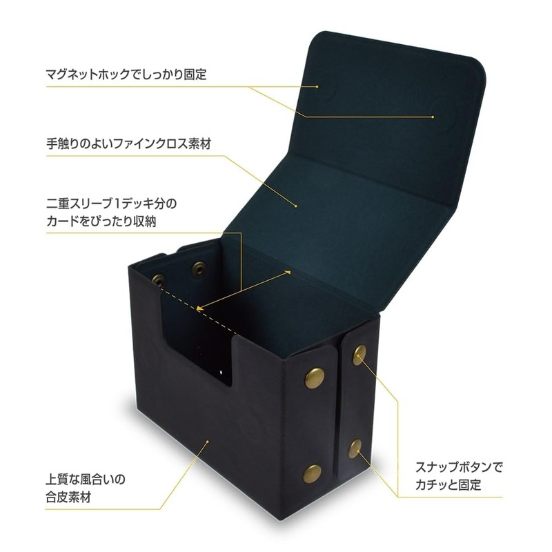 Aclass Folding Deck Case Pocket Dual Size (Double Sleeve)