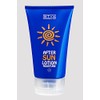 Styx After Sun Lotion 150 ml
