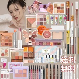 YAYAMIYA 2024 Cosmetic Lucky Bag, First Sale! Limited Quantity, China/Korean Lucky Bag, Korean Cosmetic Lucky Bag, Lucky Bag, LUCKYBox, Teardrop Bag, Cheek, Cosmetics Set (Type C: Lucky Bag)